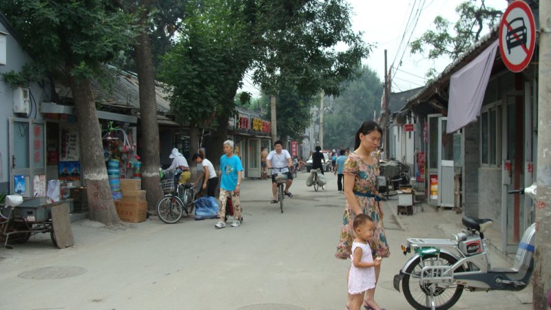 streetsceneinhutong2.jpg